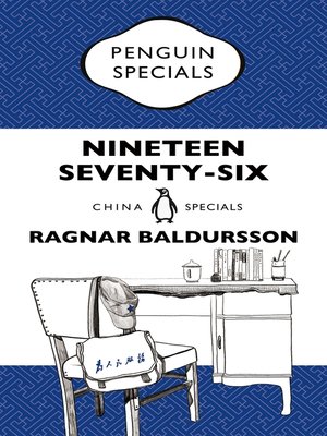 cover image of Nineteen Seventy-Six